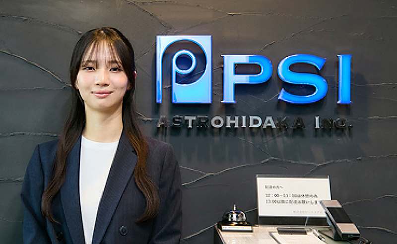T.S.のインタビュー写真